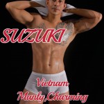 Chiến lưu