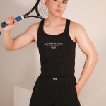 Thanh huy